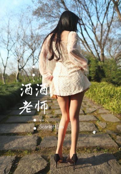 女婿的东西比丈夫大怎么办抢首赞